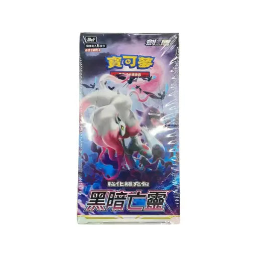 Pokémon TCG: Sword & Shield - S10a - Dark Phantasma Booster Box (Chinese)