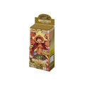 One Piece TCG:  The Best PRB-01 (JP)
