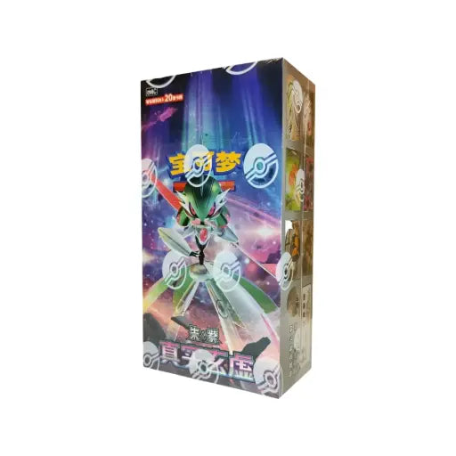 Pokémon TCG: Scarlet & Violet - CSV6C - True Mystery Jumbo Booster Box (Chinese)