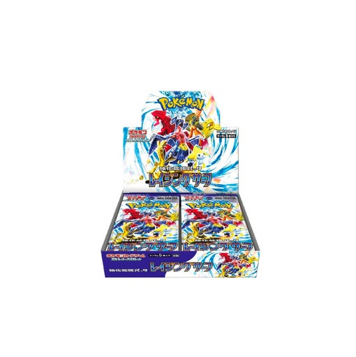 Pokémon TCG Scarlet & Violet Strengthening Expansion Pack: Raging Surf (JP) Booster box
