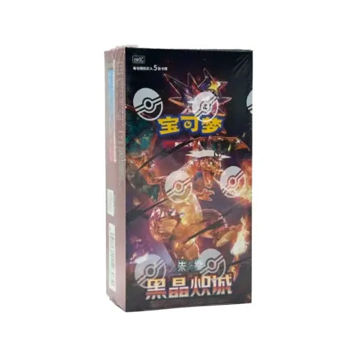 Pokémon TCG: Scarlet & Violet - CSV5C - Dark Crystal Blaze Slim Booster Box (Chinese)