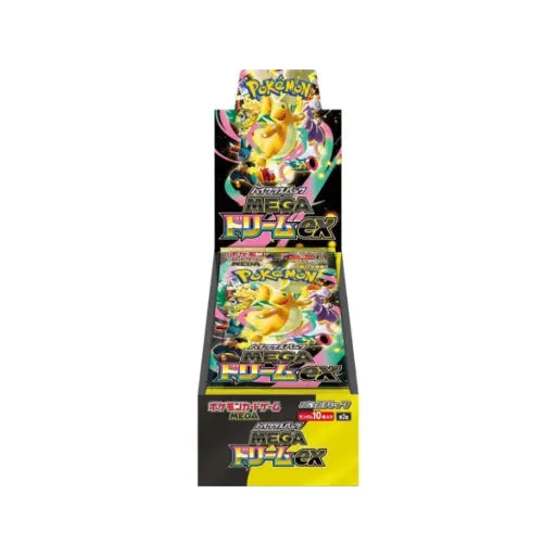 Pokémon TCG: M2a - MEGA Dream ex Booster Box (JP)