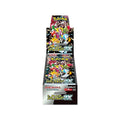 Pokemon TCG: Scarlet & Violet High Class Pack Shiny Treasure ex - Booster Box (JP)