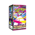 Pokemon TCG: M1S - Mega Symphonia Booster Box (Korean)