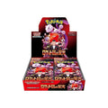 Pokemon TCG: Scarlet & Violet - Glory of Team Rocket Booster Box (JP)