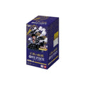 One Piece TCG: Royal Blood OP-10 Booster Box (JP)