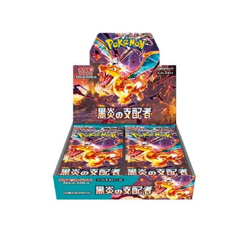 Pokémon TCG: Scarlet & Violet - Ruler of the Black Flame (JP)